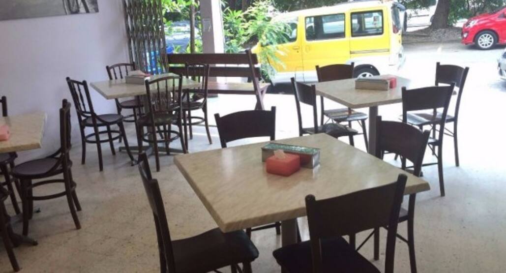 Surisit Taman Tun Dr Ismail Kuala Lumpur